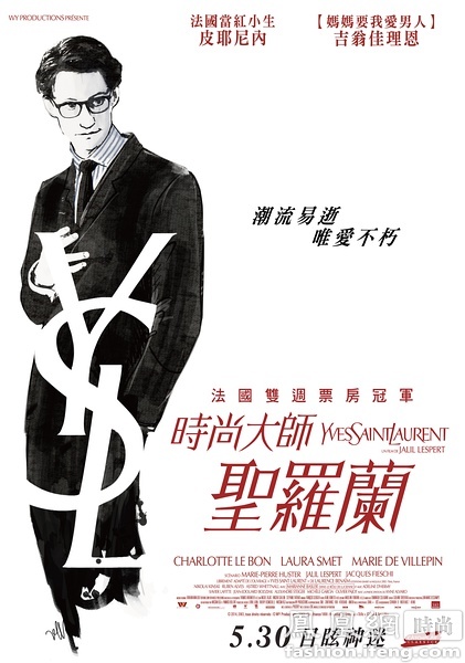 德维大学物理学文凭证书