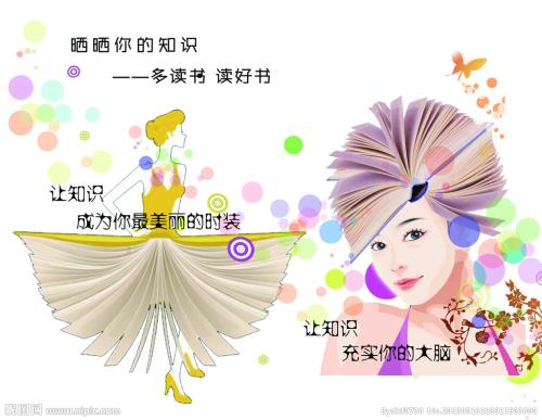 代办仿真物流管理师证