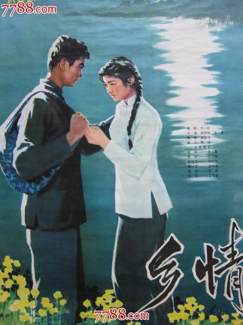 定制日本尾道市立大学文凭毕业证