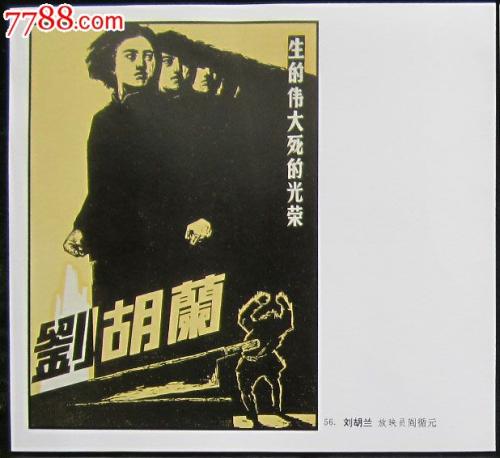 德国延签存款证明